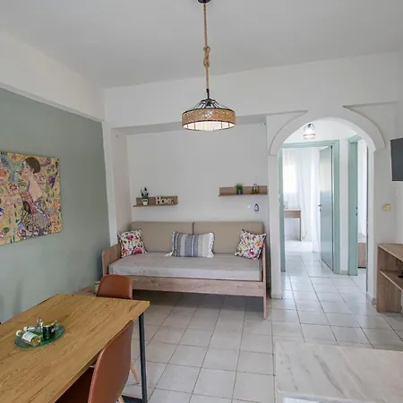 דירה Forest View By Rentalspro - Halkidiki *