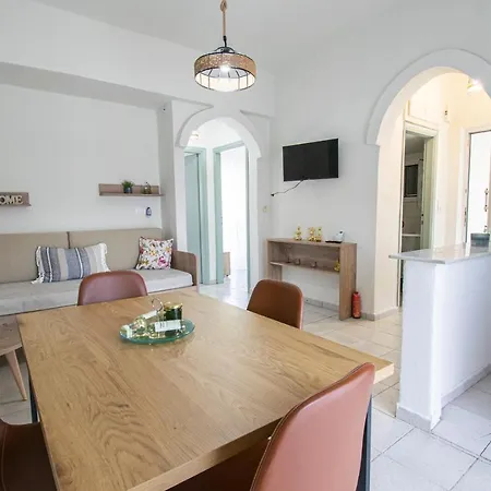 Forest View By Rentalspro - Halkidiki פורקה